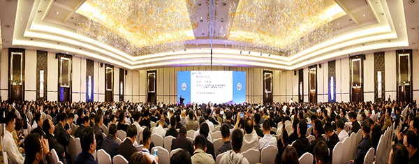 2019年工程建設質(zhì)量工作交流暨全過程質(zhì)量控制管理咨詢專家培訓會在杭州召開