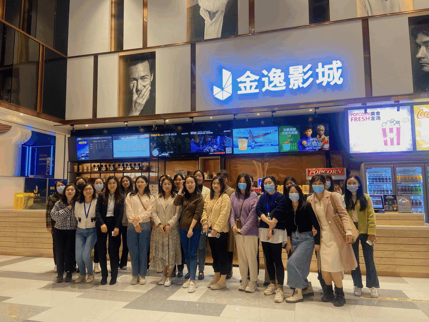 流光溢彩，最美女王節(jié)